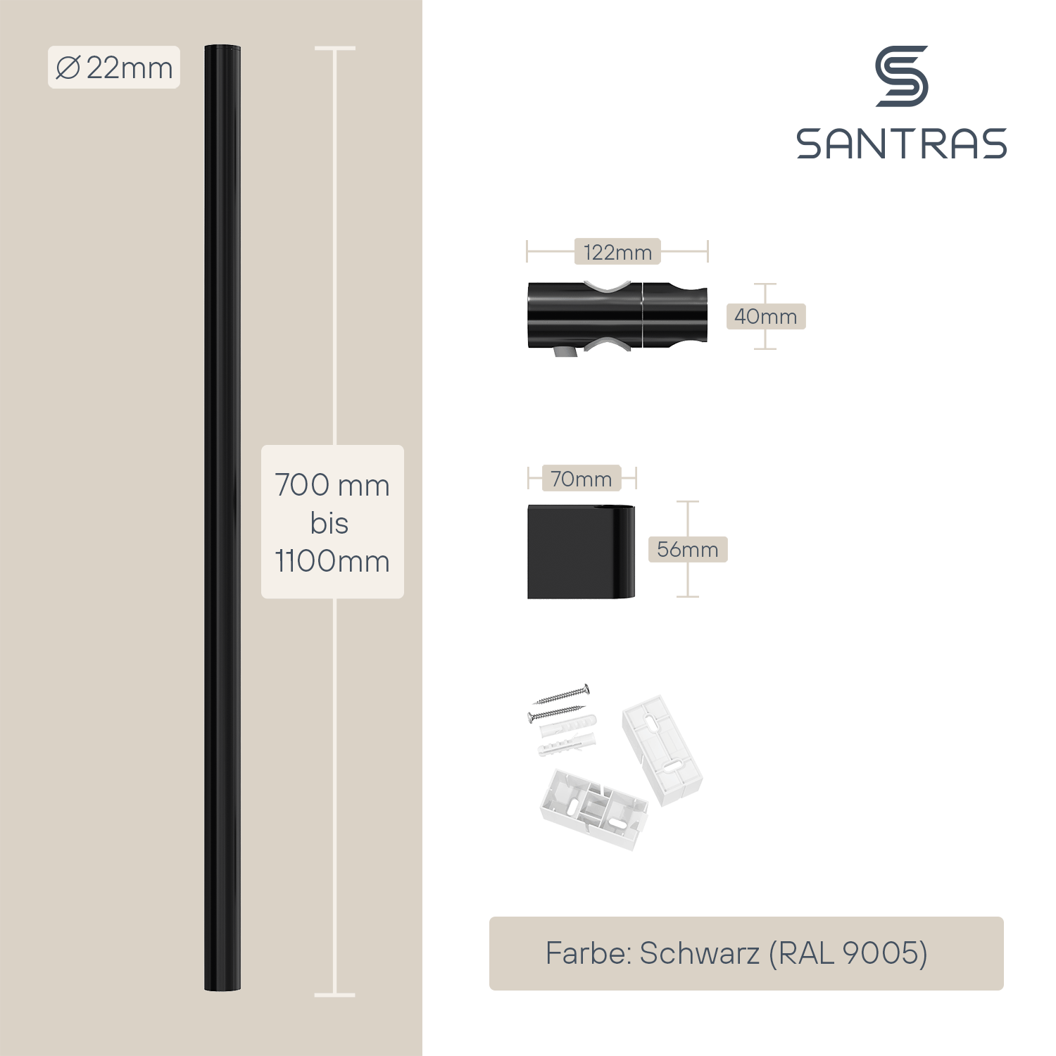 SANTRAS® Wandstange in Schwarz